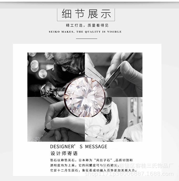 详情页2018_03.gif