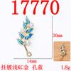 Moda estilo coreano folha ramo óleo pingando liga acessórios diy brincos borla pingente diy jóias artesanais pingente