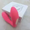 Dispositivo de Succión Marimaia Vibrador Estimulador Clitoriano Portátil Juguete Sexual para Orgasmo Instantáneo Estimulación Clitoriana Transfronterizo