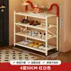 Zapatero debajo de la mesa del dormitorio, zapatero plegable de múltiples capas, herramienta mágica para guardar zapatos sin instalación en la entrada de casa