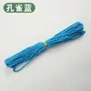 Corda de algodão colorida de 3-4 mm para acessórios de pulseira DIY, corda de algodão fiada no núcleo artesanal, corda para tapeçaria e fio de algodão para amarração