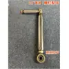 Brazo de Barrera de Valla Barra de Tirar Brazo Inferior de Barrera de Valla Accesorios Barra Inferior de Tirar Conexión del Brazo de Barrera de Valla Conector de Barra de Tirar