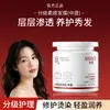 Mascarilla de Lujo Cuidadosamente Seleccionada para Tipos de Cabello Ligeros, Medianos y Pesados, Hidrata y Mejora el Frizz, Acondicionador Suavizante para Mujeres
