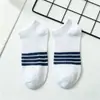 Calcetines para Hombre, Absorbentes de Sudor, Resistentes al Olor, Transpirables, Verano, Rayas Finas, Casual, Invisibles Cortos, Calcetines Cortos de Tubo para Mujer, Venta al por Mayor, Nuevos