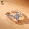 El Libro Rojo recomienda abrir un anillo de pareja ajustable para hombres y mujeres. No se caiga. Anillo de estilo simple, ligero y de lujo de alta gama.