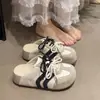 Pantuflas Cerradas de Suela Gruesa para Mujer, Nuevo Estilo Primavera 2026, con Cordones para Aumentar la Altura, Estilo Birkenstock, Slip-On, Versátiles, Zapatos de Entrenamiento Alemanes