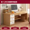 Escritorio de Computadora, Mesa y Silla de Escritorio para Juegos en Casa, Escritorio de Dormitorio con Cajón, Escritorio de Estudio, Escritorio de Oficina Simple Moderno