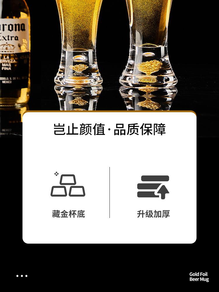 详情_02.jpg