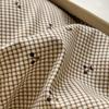 Juego de Ropa de Cama de Cuatro Piezas de Algodón 100% de Xinjiang Juego de Sábana Bajera de Tres Piezas Funda de Edredón Estampada Dormitorio de Estudiantes