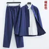 Traje Tang Primavera y Verano para Hombre Estilo Chino Algodón y Lino Traje Ropa China Manga Larga Tres Piezas Ropa de Lino Moda Nacional Ropa de Té