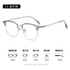 Elegante modelo designer de linha de sobrancelha SM31806 armação de titânio ultraleve óculos leves, podem ser equipados com lentes de prescrição, atacado de Danyang