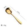 Cuchara Gruesa de Acero Inoxidable 304 de Fondo Plano Cuchara Grande para el Hogar Restaurante Hotel Cuchara Masculina de Mango Largo Pala Masculina Cuchara Infantil para Arroz Seco