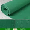 Alfombra Roja para Bodas, Alfombra Roja Desechable para Celebraciones de Bodas, Alfombra Roja para Aperturas de Tiendas, Engrosada y Antideslizante para Uso a Largo Plazo