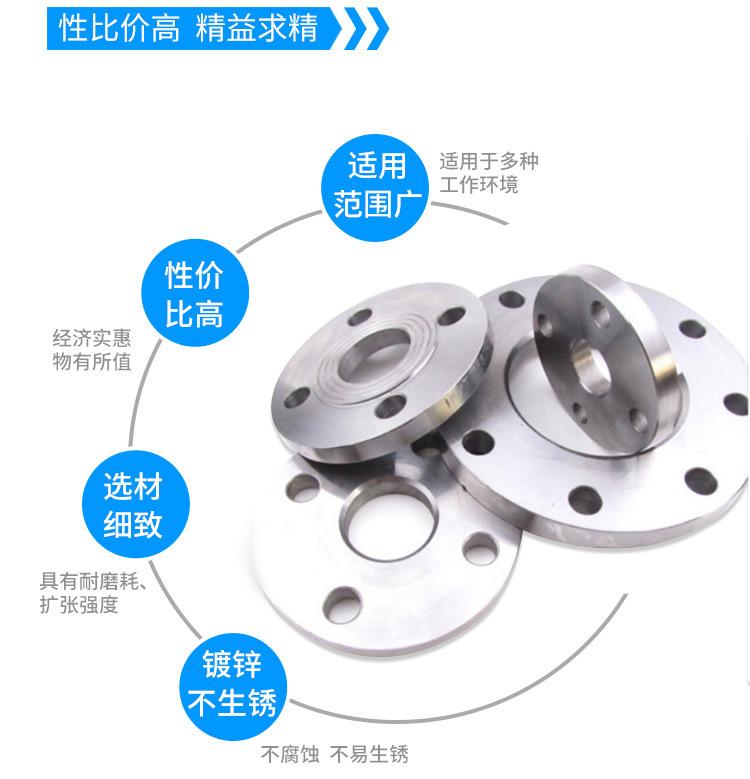 质宏通版精详情_05---.jpg