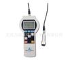 Medidor de campo magnético List-MagnetiK MP800