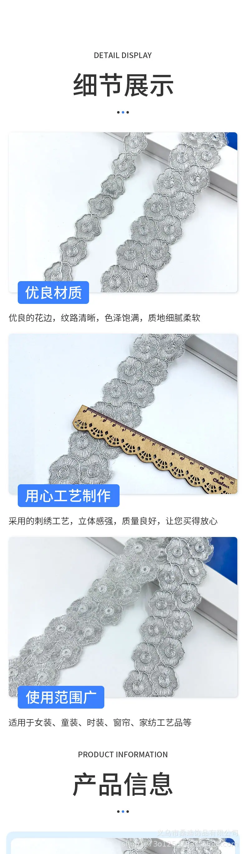 99详情_02.jpg