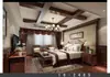 Pared de Fondo de Video para Transmisión en Vivo de Ancla de Habitación de Ancla 3D Tela de Fondo para Habitación de Ancla Dormitorio Femenino Kuaishou Tela de Fondo Moda