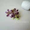 3 cabezas de flores artificiales de lirio de rocío, kit de materiales para manualidades, accesorios para el cabello, coronas de flores, accesorios para decoración de paredes, venta al por mayor transfronteriza.
