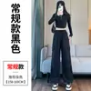 Calça Cargo Preta Estilo Americano Feminina Primavera Outono 2026 Novo Estilo Streetwear Cool Calças Jogger Casuais Esportivas para Caminhada Perna Larga