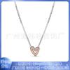 Pulsera Pandora de plata de ley S925 con cuentas de cobre blanco y cuentas de plata, accesorios de bricolaje, collar con colgante de alas de ángel.