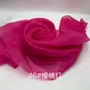 Organza 2080 Organza Rígida Duplamente Curvada Tecido de Organza Espessado para Vestidos de Noiva, Cenário de Palco Feito à Mão Lolita