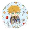 Fate/Grand Order insignia Sanrio Yum insignia brillante de juego de animación versión Q U
