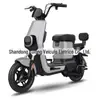 Fabricante de Veículos Elétricos Q200, Fábrica de Origem de Veículos a Bateria de Duas Rodas, Bicicleta Elétrica Nova