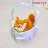 Gato de Peluche que Maúlla, Cesta de Flores de Gato, Juguete Infantil de Zorro de Peluche, Gato en Cesta, Gato en Cesta Brillante