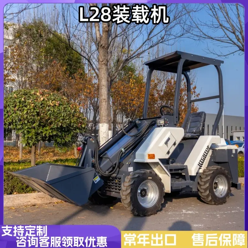 天猫国际超值进口日官方主图图标 - 2024-12-09T1
