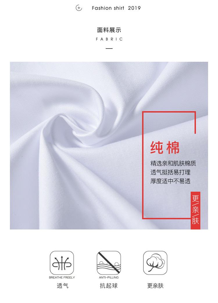 详情_08.jpg