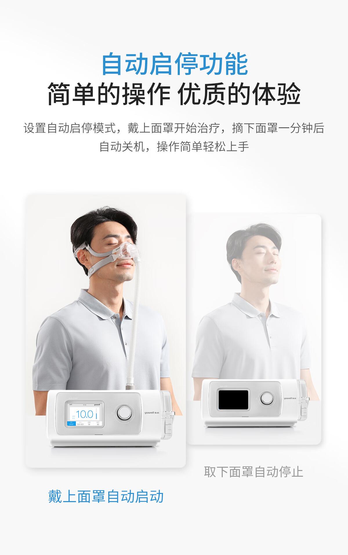 详情-11.jpg