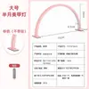 Lâmpada de Meia-Lua para Manicure Transfronteiriça Lâmpada de Mesa em Forma de U Ultra Brilhante Especial para Salão de Beleza Luz de Preenchimento para Tatuagem Luz Noturna LED