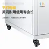 Máquina Infravermelha de Ponta, Máquina de Amostragem para Tingimento, Máquina Infravermelha de Ponta, Máquina de Tingimento de Laboratório, Equipamento de Impressão e Tingimento