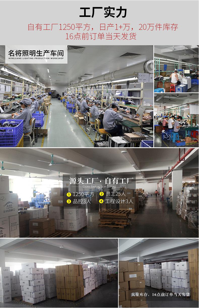 格局详情_03.jpg