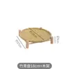 Produtos de Cesta de Bambu Feitos à Mão, Cestas Portáteis para Confeitaria e Lanches, Bandejas de Palha para Lanches, Cestas de Bambu, Cestas para Armazenamento de Vegetais