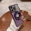 Taladro de borde galvanizado adecuado para iPhone 16 Promax Funda para teléfono móvil Apple 1234 Soporte magnético con purpurina 15 Todo incluido Suave