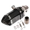 El tubo de escape universal de 38-51 mm es adecuado para la modificación transfronteriza del tubo de escape de motocicletas Yamaha Kawasaki en eBay y Amazon.