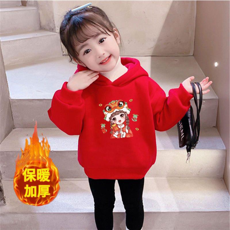 蛇女宝.jpg