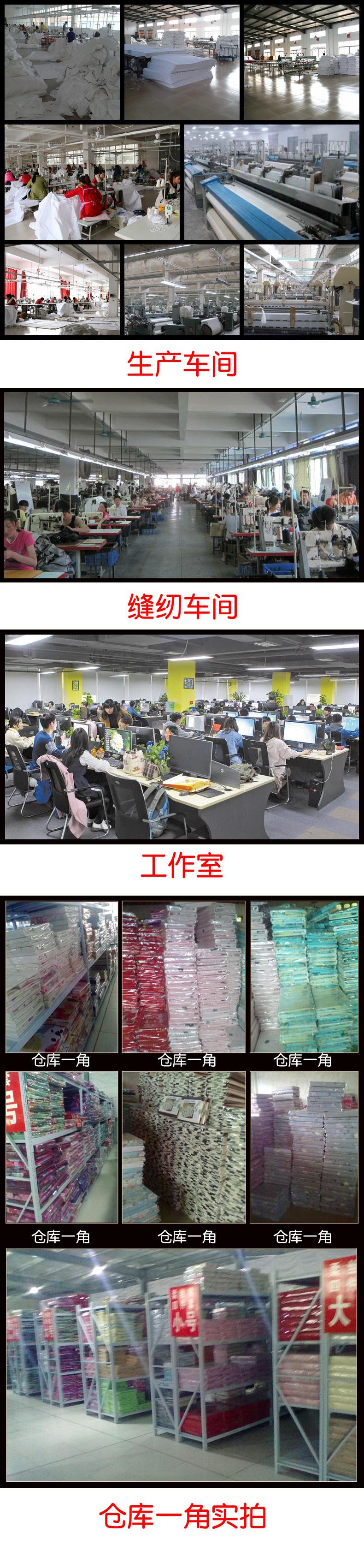 工厂图.jpg
