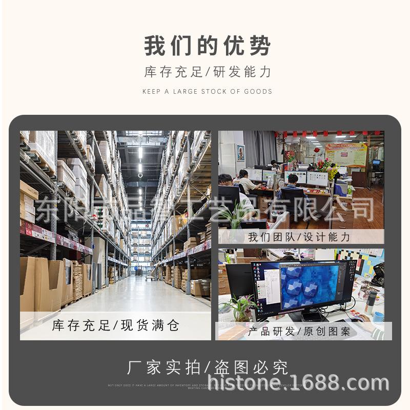 钻石画手环18.jpg