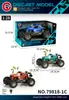 Transfronterizo 1:32 Jeep Wrangler Siete Puertas Sonido y Luz de Empuje Hacia Atrás Aleación Vehículo Todoterreno Modelo Adorno Juguete para Niño