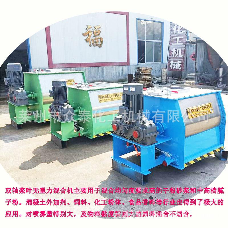 QQ图片20210924090045