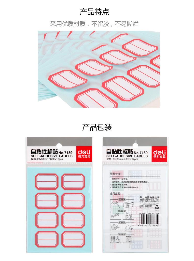 详情_02.jpg