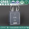 Bolsa de Papel con Remaches Bolsa Tote de Regalo Bolsa de Compras Descuento Bolsa Tote Literaria Logotipo Impreso Personalizado Lote Pequeño