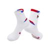 Calcetines Profesionales de Bádminton para Hombres y Mujeres, Calcetines Cortos, Algodón Antideslizante Transpirable Base de Toalla Absorbentes de Sudor de Tubo Corto Calcetines Deportivos Venta al por Mayor