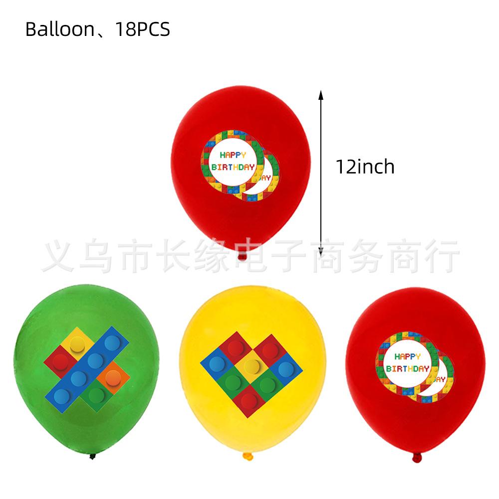 气球.jpg