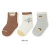 25 Calcetines Nuevos de Primavera de Dibujos Animados para Bebés Calcetines para Niños Niños y Niñas Calcetines Sin Costuras Clase A Algodón Peinado Calcetines de Tubo Medio