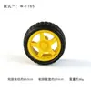 Rueda Mecanum Rueda de Goma Rueda de Ocho Juguete Robot Neumático de Goma Tt Rueda de Motor Tt