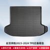 Alfombrilla para maletero de TPE 3D para todo tipo de clima, compatible con Kia Sportage 2023-2024.