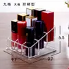 Caixa de armazenamento de batom transparente, produtos para cuidados com a pele, maquiagem, batom, esmaltado, caixa de armazenamento de mesa, boca, grade vermelha, suporte de exibição